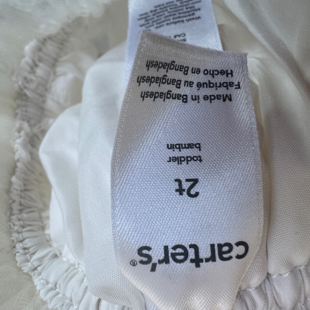 Carter’s 2T Girls White & Silver Tulle Skirt - Picture 4 of 4
